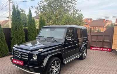Mercedes-Benz G-Класс W463 рестайлинг _ii, 2012 год, 4 500 000 рублей, 1 фотография