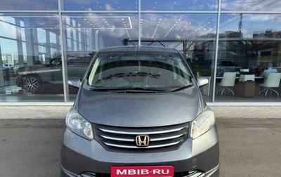 Honda Freed I, 2009 год, 828 000 рублей, 1 фотография