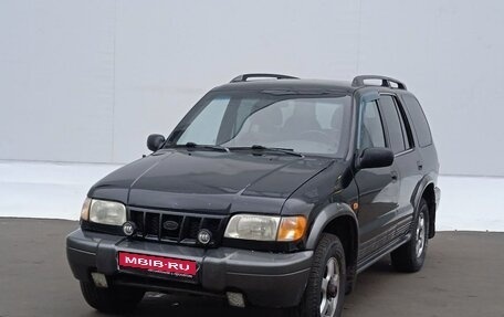 KIA Sportage IV рестайлинг, 2005 год, 350 000 рублей, 1 фотография