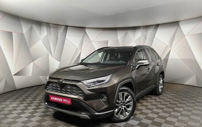 Toyota RAV4, 2020 год, 3 345 000 рублей, 1 фотография