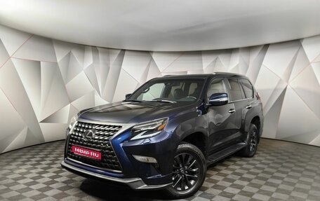 Lexus GX II, 2021 год, 6 400 000 рублей, 1 фотография