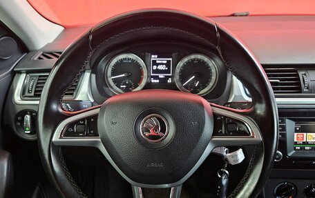 Skoda Rapid I, 2016 год, 945 000 рублей, 11 фотография