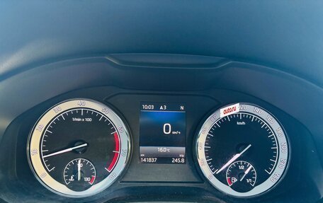 Skoda Kodiaq I, 2018 год, 2 850 000 рублей, 5 фотография