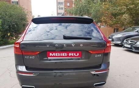 Volvo XC60 II, 2018 год, 3 450 000 рублей, 10 фотография