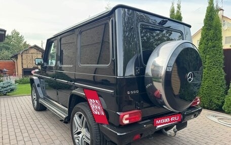 Mercedes-Benz G-Класс W463 рестайлинг _ii, 2012 год, 4 500 000 рублей, 6 фотография