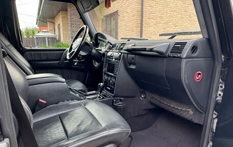 Mercedes-Benz G-Класс W463 рестайлинг _ii, 2012 год, 4 500 000 рублей, 15 фотография