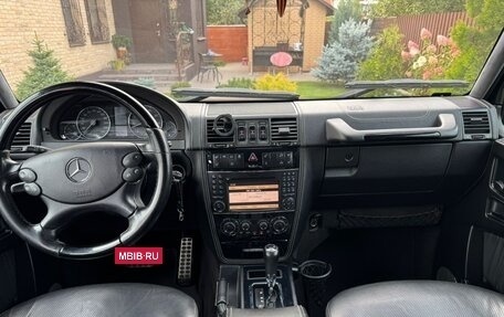 Mercedes-Benz G-Класс W463 рестайлинг _ii, 2012 год, 4 500 000 рублей, 19 фотография