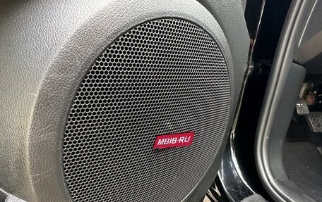 Mazda CX-7 I рестайлинг, 2008 год, 849 000 рублей, 28 фотография