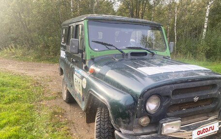 ЛуАЗ 3151, 2008 год, 295 000 рублей, 8 фотография