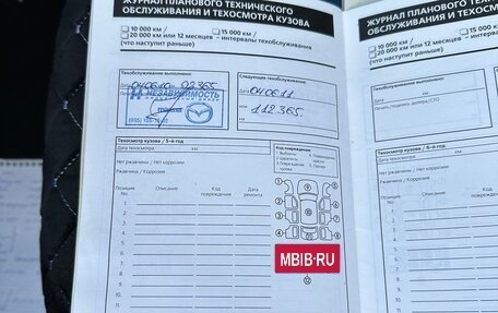 Mazda CX-7 I рестайлинг, 2008 год, 849 000 рублей, 35 фотография