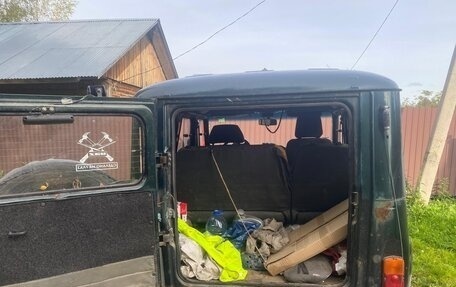 ЛуАЗ 3151, 2008 год, 295 000 рублей, 2 фотография