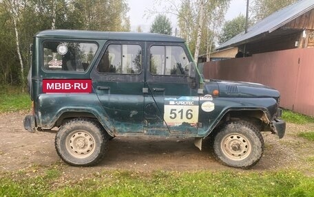 ЛуАЗ 3151, 2008 год, 295 000 рублей, 7 фотография