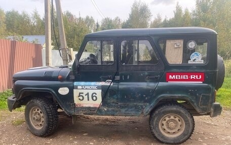 ЛуАЗ 3151, 2008 год, 295 000 рублей, 5 фотография