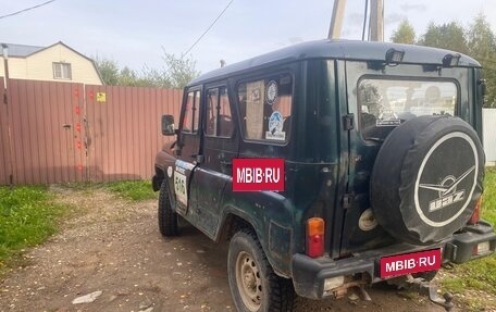 ЛуАЗ 3151, 2008 год, 295 000 рублей, 6 фотография