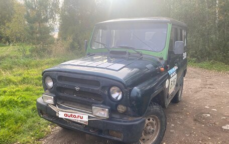 ЛуАЗ 3151, 2008 год, 295 000 рублей, 9 фотография