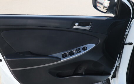 Hyundai Solaris II рестайлинг, 2015 год, 861 493 рублей, 11 фотография