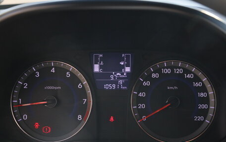 Hyundai Solaris II рестайлинг, 2015 год, 861 493 рублей, 14 фотография