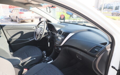 Hyundai Solaris II рестайлинг, 2015 год, 861 493 рублей, 19 фотография