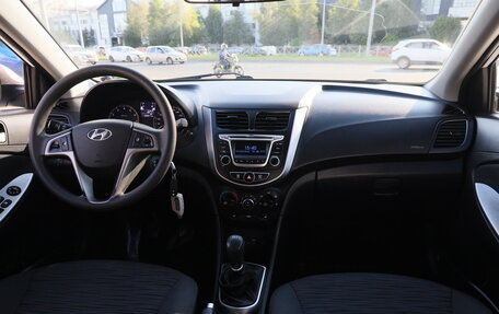 Hyundai Solaris II рестайлинг, 2015 год, 861 493 рублей, 20 фотография