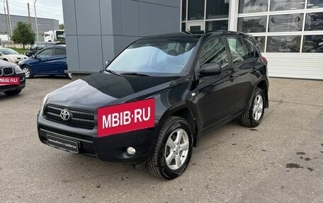 Toyota RAV4, 2006 год, 990 000 рублей, 4 фотография