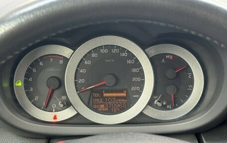 Toyota RAV4, 2006 год, 990 000 рублей, 16 фотография