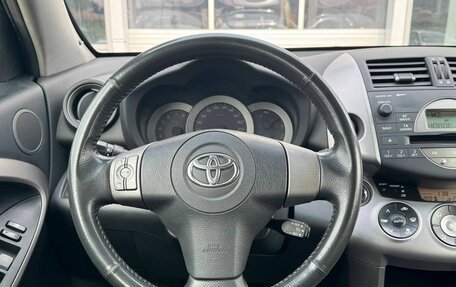 Toyota RAV4, 2006 год, 990 000 рублей, 13 фотография