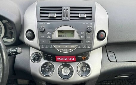 Toyota RAV4, 2006 год, 990 000 рублей, 18 фотография