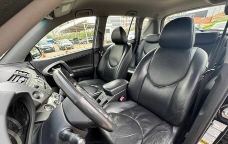 Toyota RAV4, 2006 год, 990 000 рублей, 21 фотография