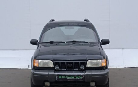 KIA Sportage IV рестайлинг, 2005 год, 350 000 рублей, 2 фотография