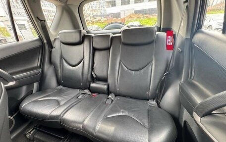 Toyota RAV4, 2006 год, 990 000 рублей, 23 фотография