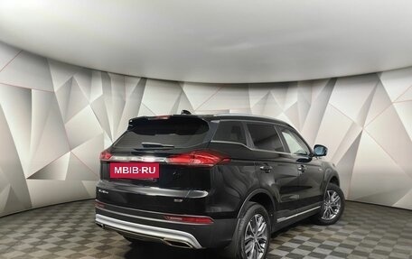 Geely Atlas, 2022 год, 1 909 000 рублей, 2 фотография