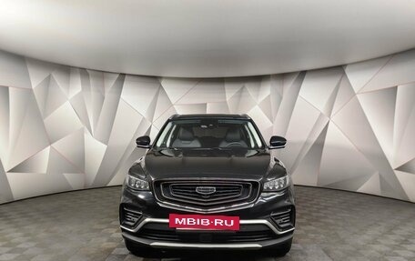 Geely Atlas, 2022 год, 1 909 000 рублей, 7 фотография