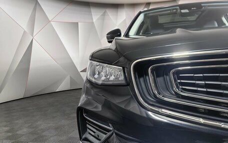 Geely Atlas, 2022 год, 1 909 000 рублей, 17 фотография