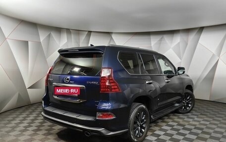 Lexus GX II, 2021 год, 6 400 000 рублей, 3 фотография