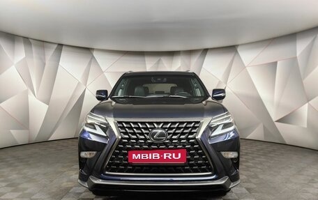 Lexus GX II, 2021 год, 6 400 000 рублей, 4 фотография