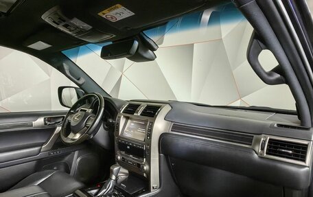 Lexus GX II, 2021 год, 6 400 000 рублей, 12 фотография