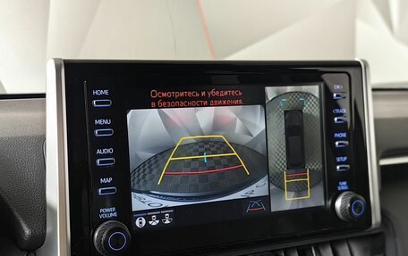 Toyota RAV4, 2020 год, 3 345 000 рублей, 10 фотография