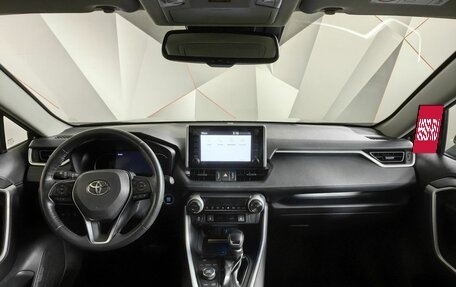 Toyota RAV4, 2020 год, 3 345 000 рублей, 12 фотография