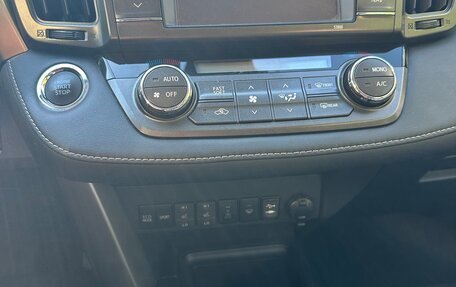 Toyota RAV4, 2013 год, 2 100 000 рублей, 12 фотография