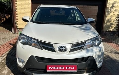 Toyota RAV4, 2013 год, 2 100 000 рублей, 1 фотография