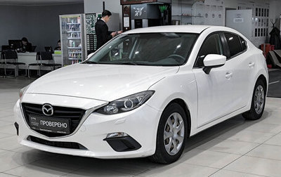 Mazda 3, 2015 год, 1 450 000 рублей, 1 фотография