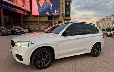 BMW X5, 2016 год, 3 530 000 рублей, 1 фотография