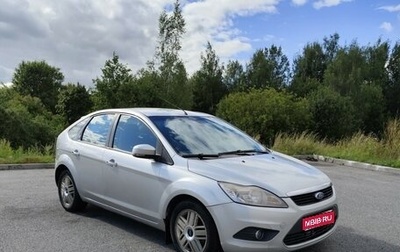 Ford Focus II рестайлинг, 2008 год, 480 000 рублей, 1 фотография