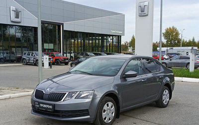 Skoda Octavia, 2017 год, 1 290 000 рублей, 1 фотография
