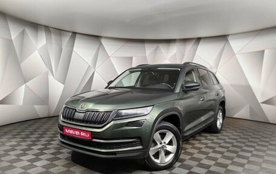 Skoda Kodiaq I, 2020 год, 2 293 000 рублей, 1 фотография