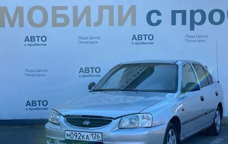 Hyundai Accent II, 2007 год, 330 000 рублей, 1 фотография