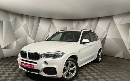 BMW X5, 2018 год, 4 693 000 рублей, 1 фотография