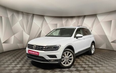 Volkswagen Tiguan I, 2018 год, 2 350 000 рублей, 1 фотография