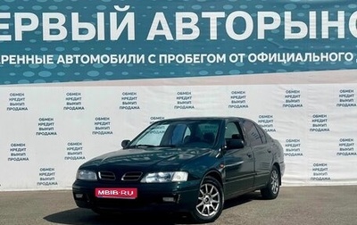 Nissan Primera II рестайлинг, 1997 год, 174 000 рублей, 1 фотография