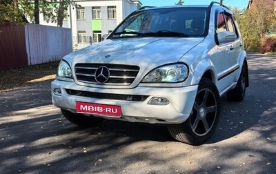 Mercedes-Benz M-Класс, 2001 год, 800 000 рублей, 1 фотография